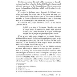 Service of the Heart | Books | Judaica