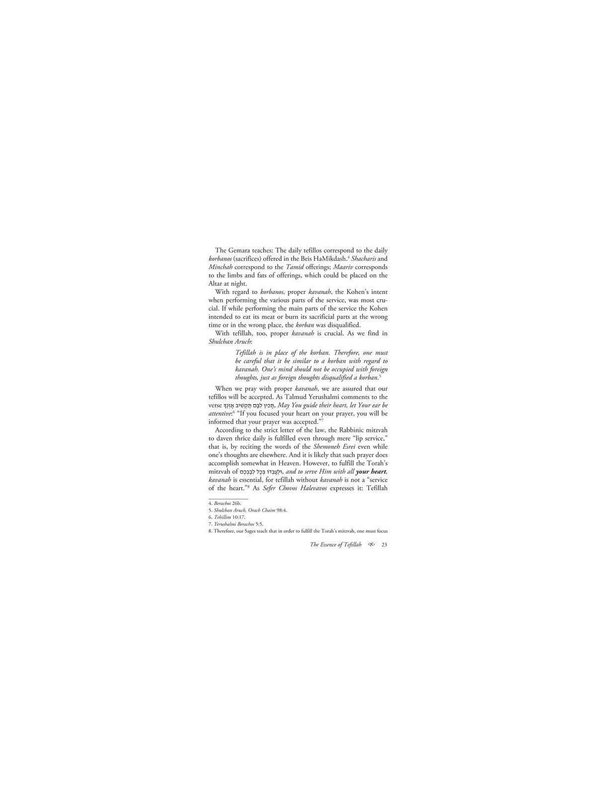 Service of the Heart | Books | Judaica