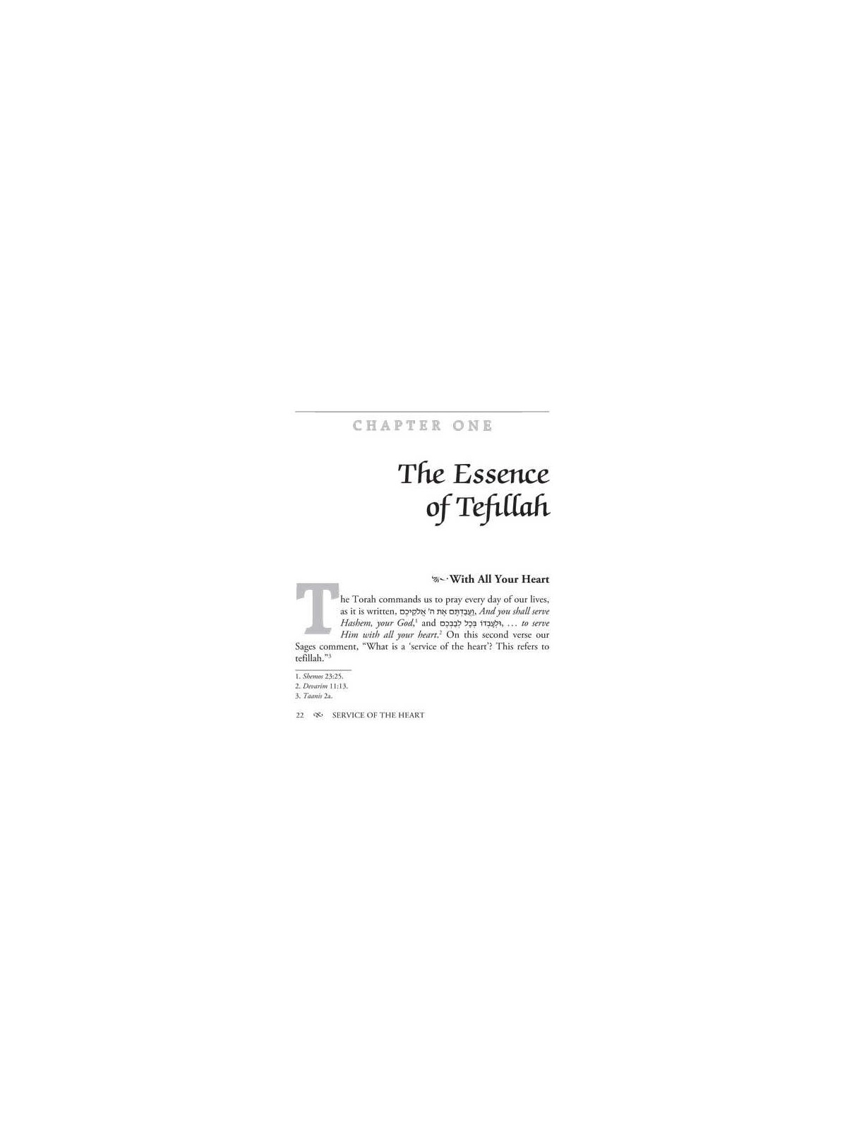 Service of the Heart | Books | Judaica