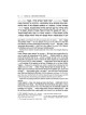 Shaarei Teshuvah / Gateways of Teshuvah Personal S | Books | Judaica