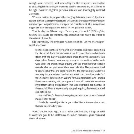 Seize the Moments | Books | Judaica