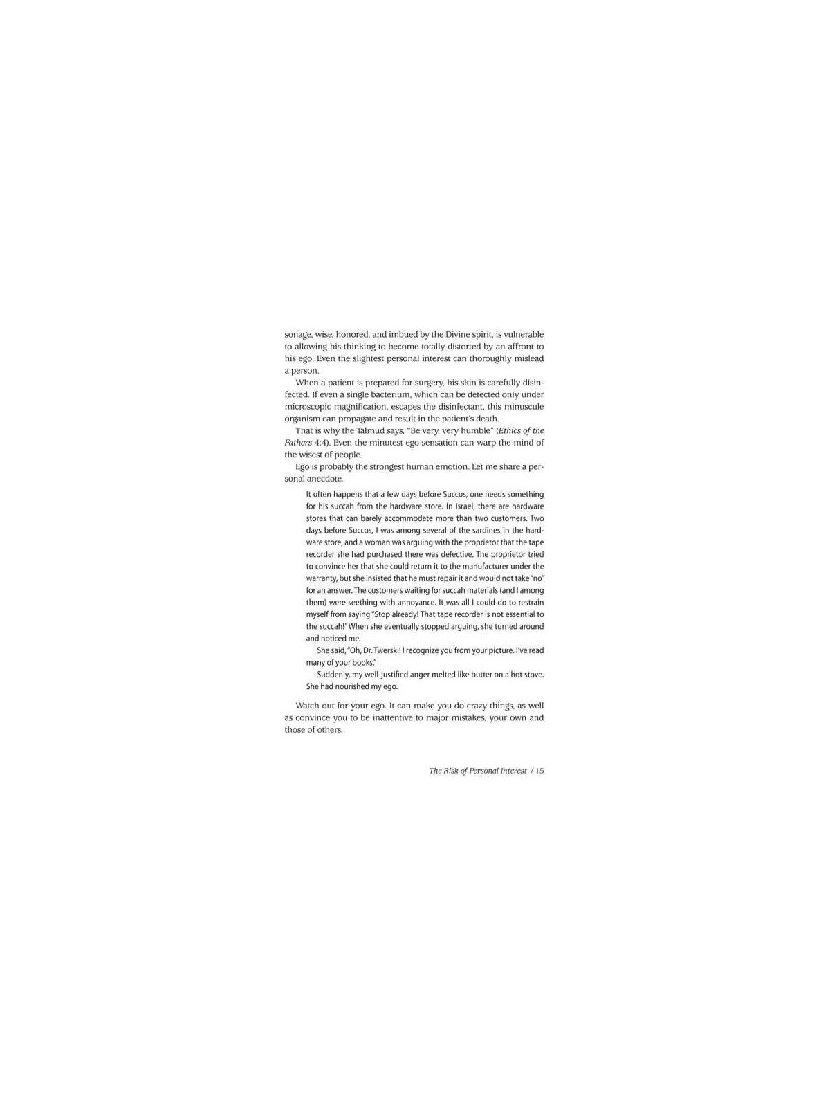 Seize the Moments | Books | Judaica