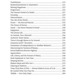 Seize the Moments | Books | Judaica