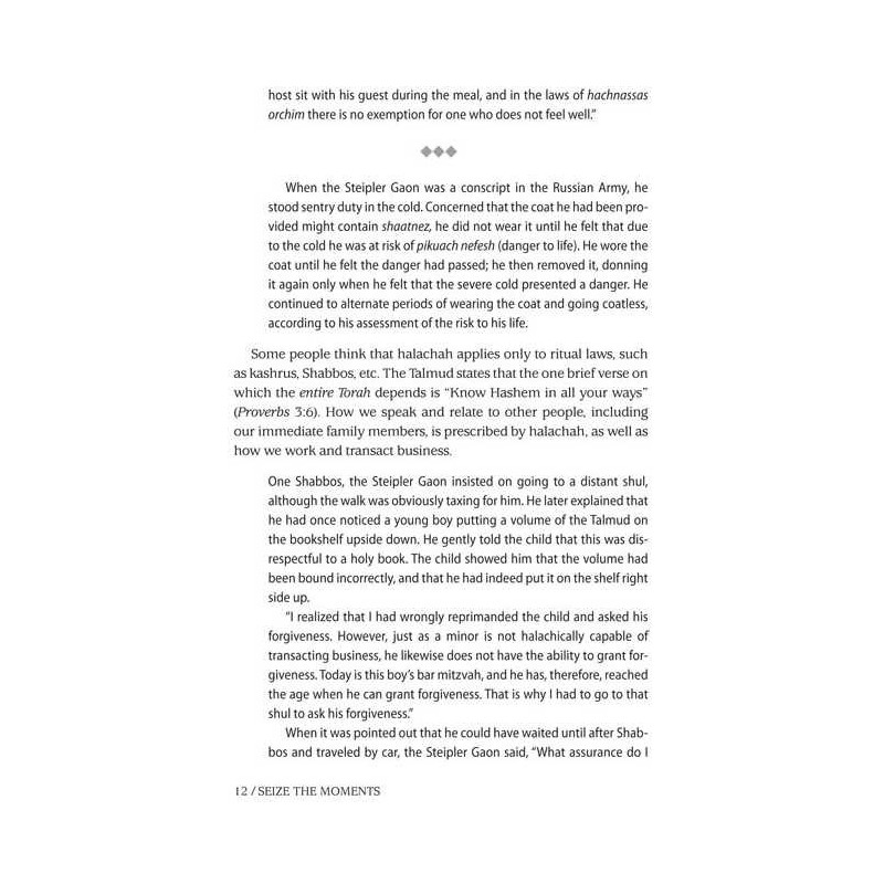 Seize the Moments | Books | Judaica
