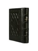 Yitzchak Yair Hebrew Only Siddur: Pocket Size Ashk | Books | Judaica