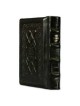 Tiferes Yaakov Hebrew Only Siddur: Pocket Size Sef | Books | Judaica