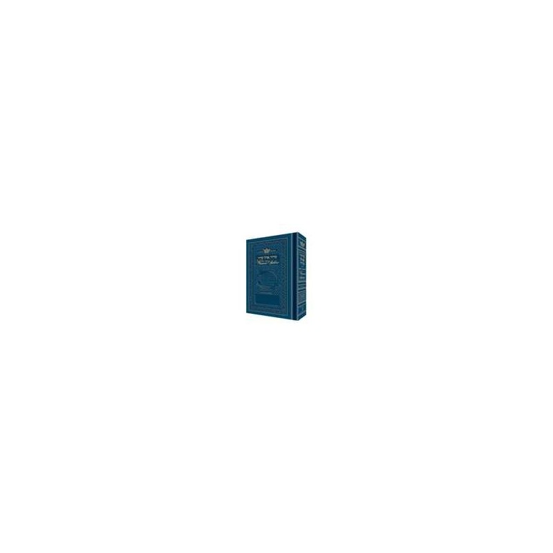 Ohel Sarah Women's Siddur - Blue Ashkenaz | Books | Judaica