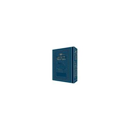 Ohel Sarah Women's Siddur - Blue Ashkenaz | Books | Judaica