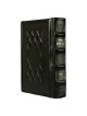 Hebrew/English Complete Siddur - Full Size Sefard  | Books | Judaica