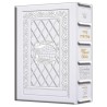 Ohel Sarah Hebrew/English Women's Siddur - Sefard  | Books | Judaica