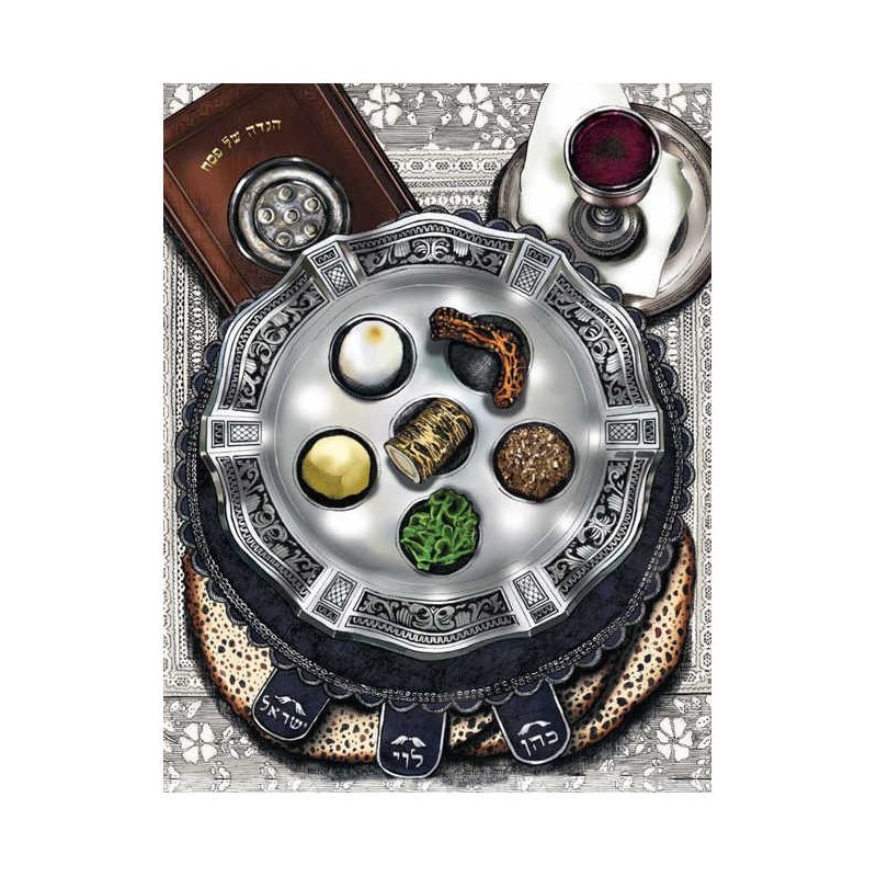 Spanish Illustrated Haggadah - Paperback | Passover | Judaica