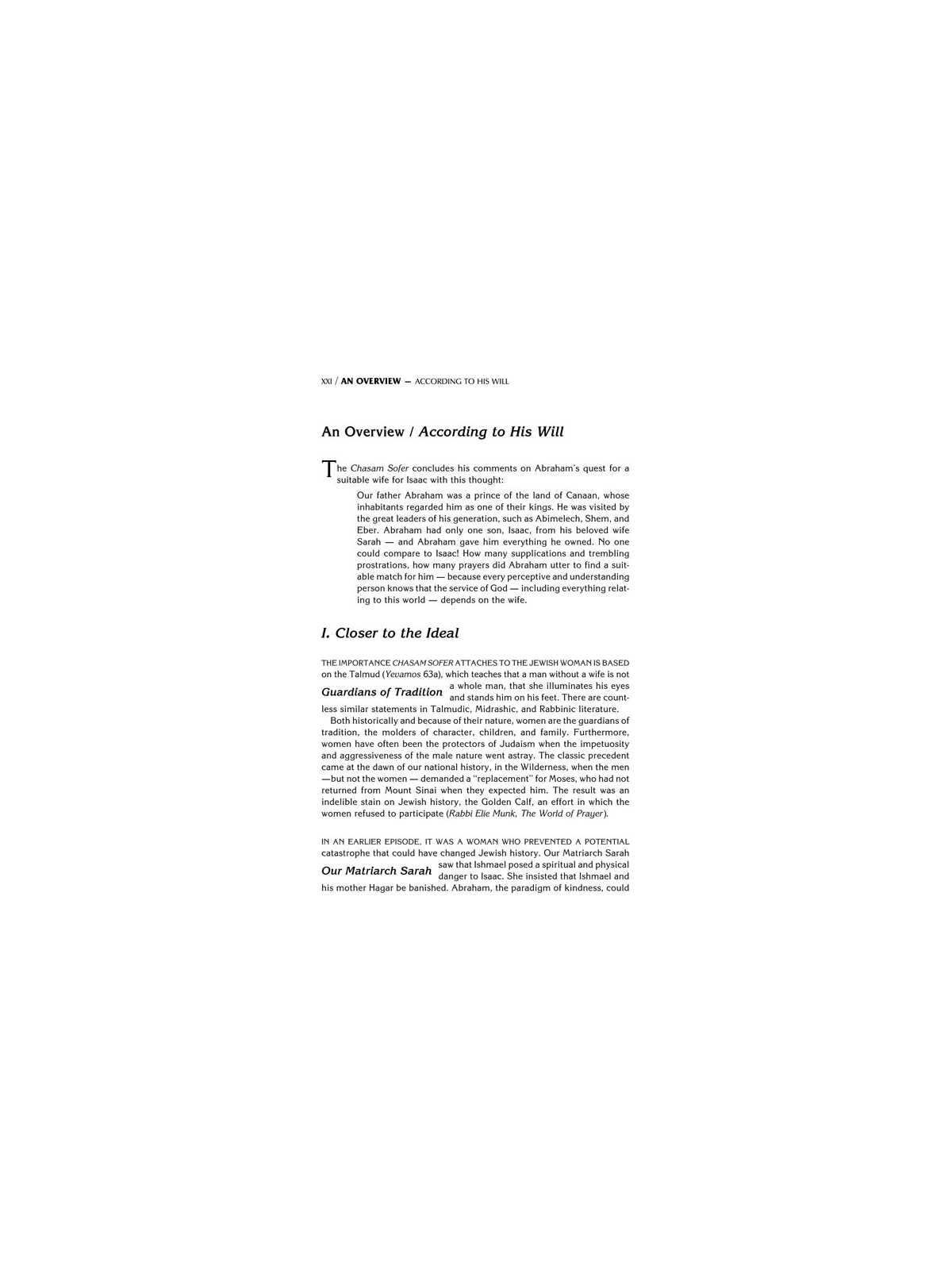 Ohel Sarah Hebrew/English Women's Siddur: Pocket S | Books | Judaica