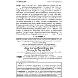 Ohel Sarah Hebrew/English Women's Siddur: Pocket S | Books | Judaica