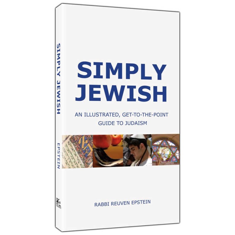 Simply Jewish [K'HAL Publishing] Paperback | Books | Judaica