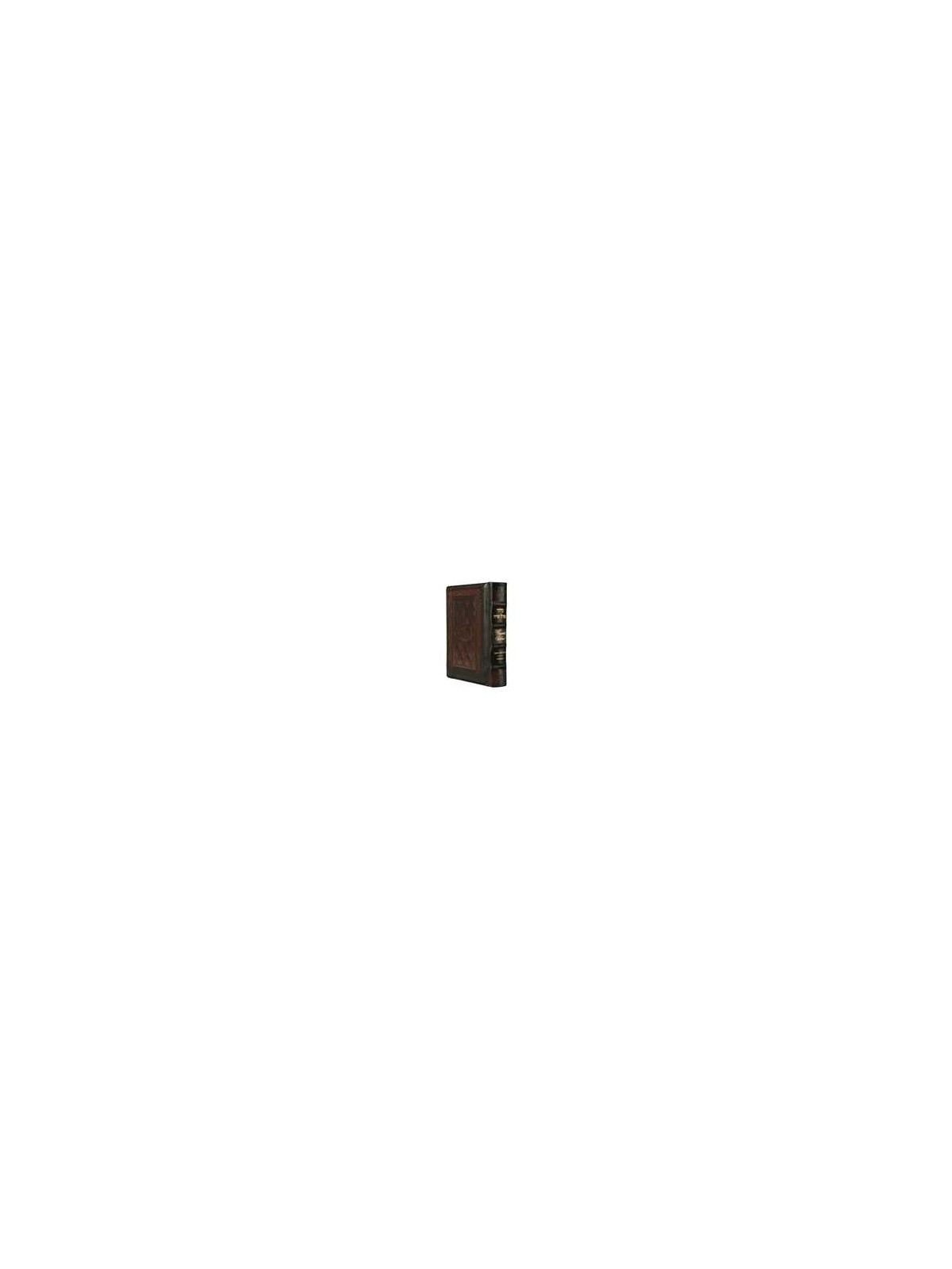 Ohel Sarah Hebrew/English Women's Siddur: Pocket S | Books | Judaica