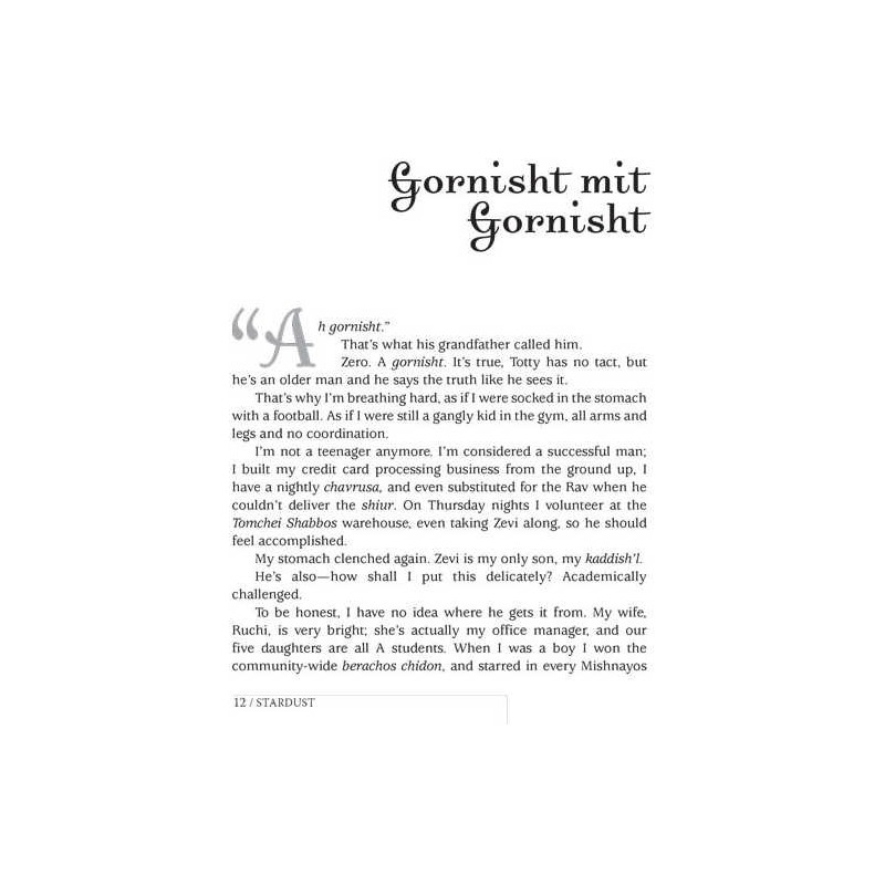 Stardust | Books | Judaica