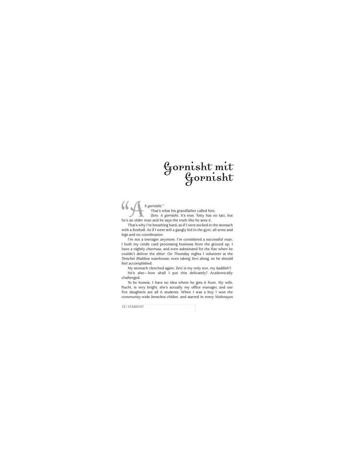 Stardust | Books | Judaica