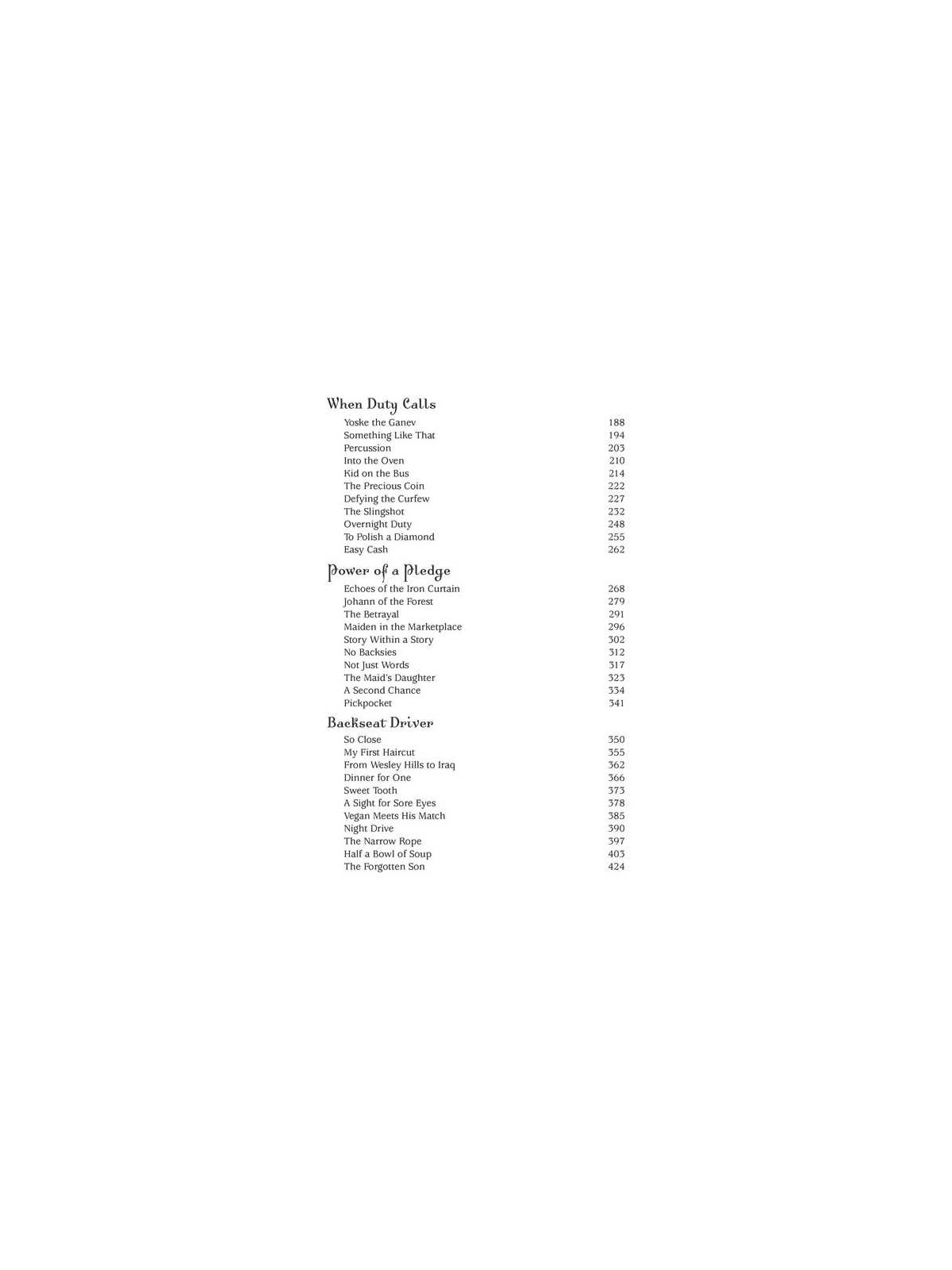 Stardust | Books | Judaica