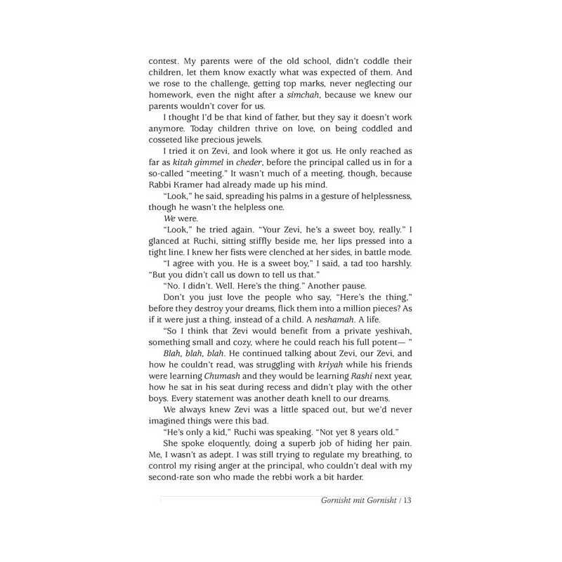 Stardust | Books | Judaica