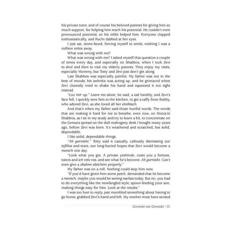 Stardust | Books | Judaica