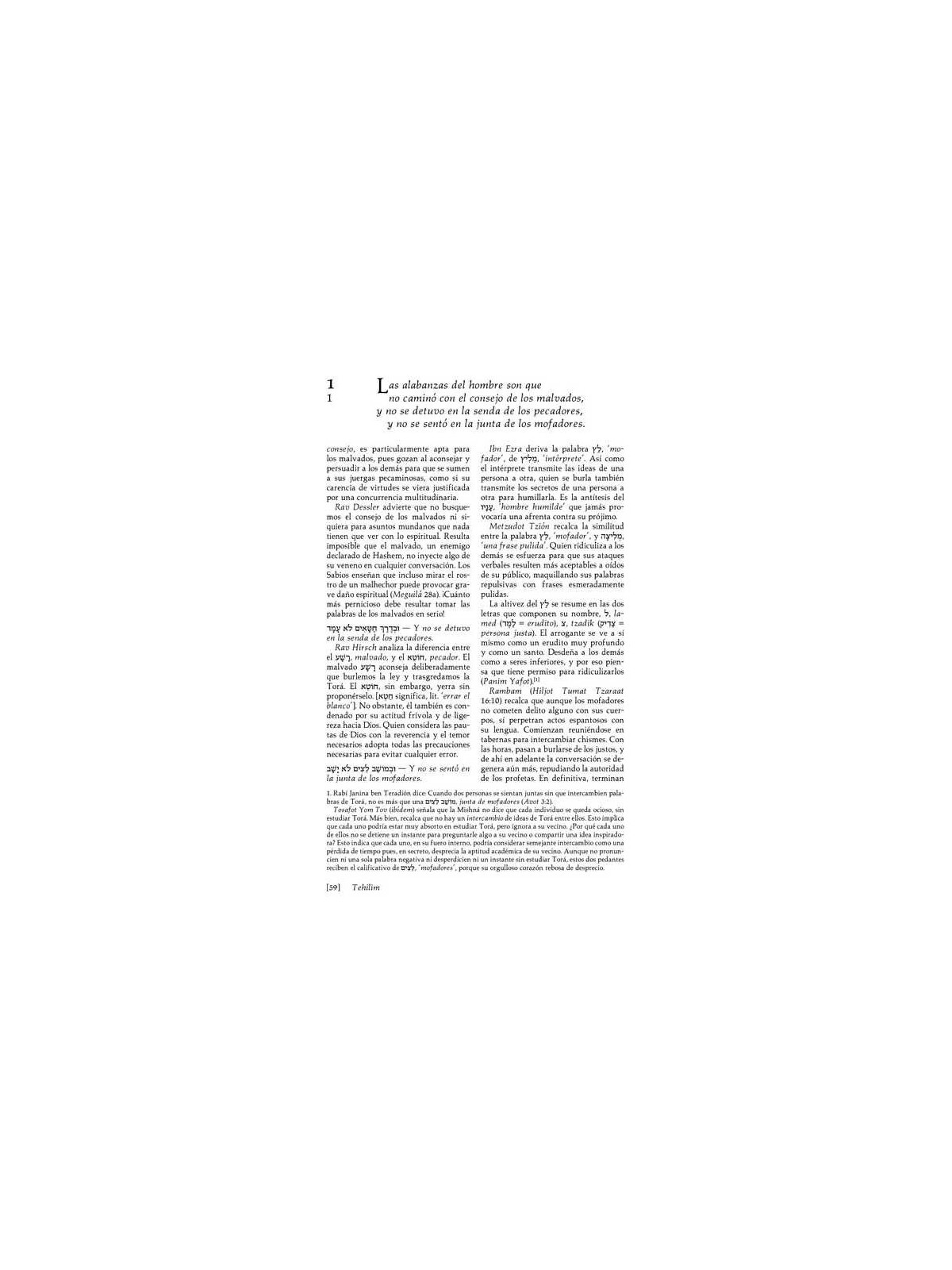 Spanish Tehillim Vol. 1 | Books | Judaica