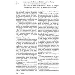 Spanish Tehillim Vol. 1 | Books | Judaica