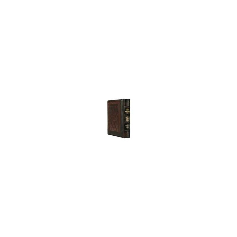 Ohel Sarah Hebrew/English Women's Siddur: Pocket S | Books | Judaica