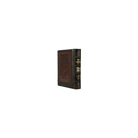 Ohel Sarah Hebrew/English Women's Siddur: Pocket S | Books | Judaica