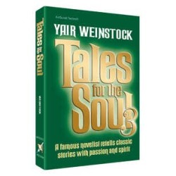 Tales for the Soul Volume 3 - Hardcover | Books | Judaica