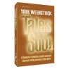 Tales for the Soul Volume 4 - Hardcover | Books | Judaica
