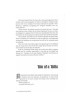 Tales for the Soul Volume 4 - Paperback | Books | Judaica