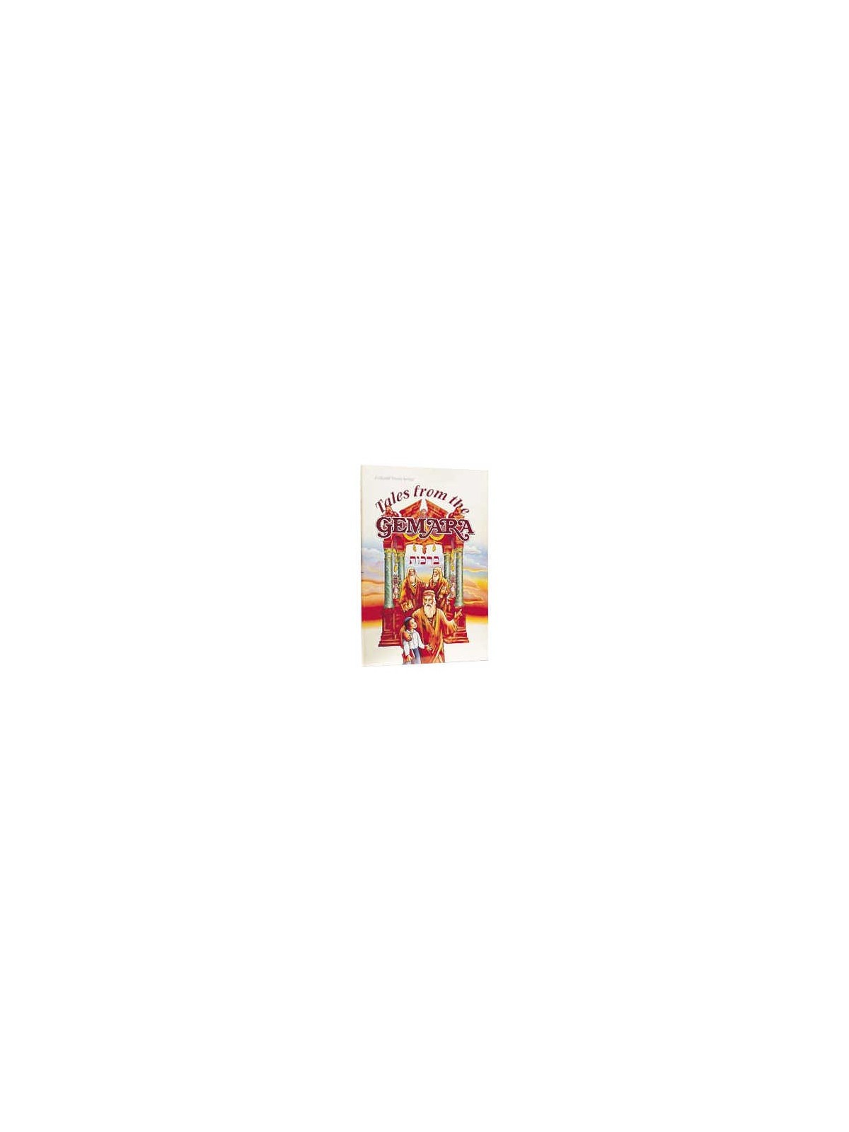 Tales From The Gemara - 1 - Berachos | Books | Judaica