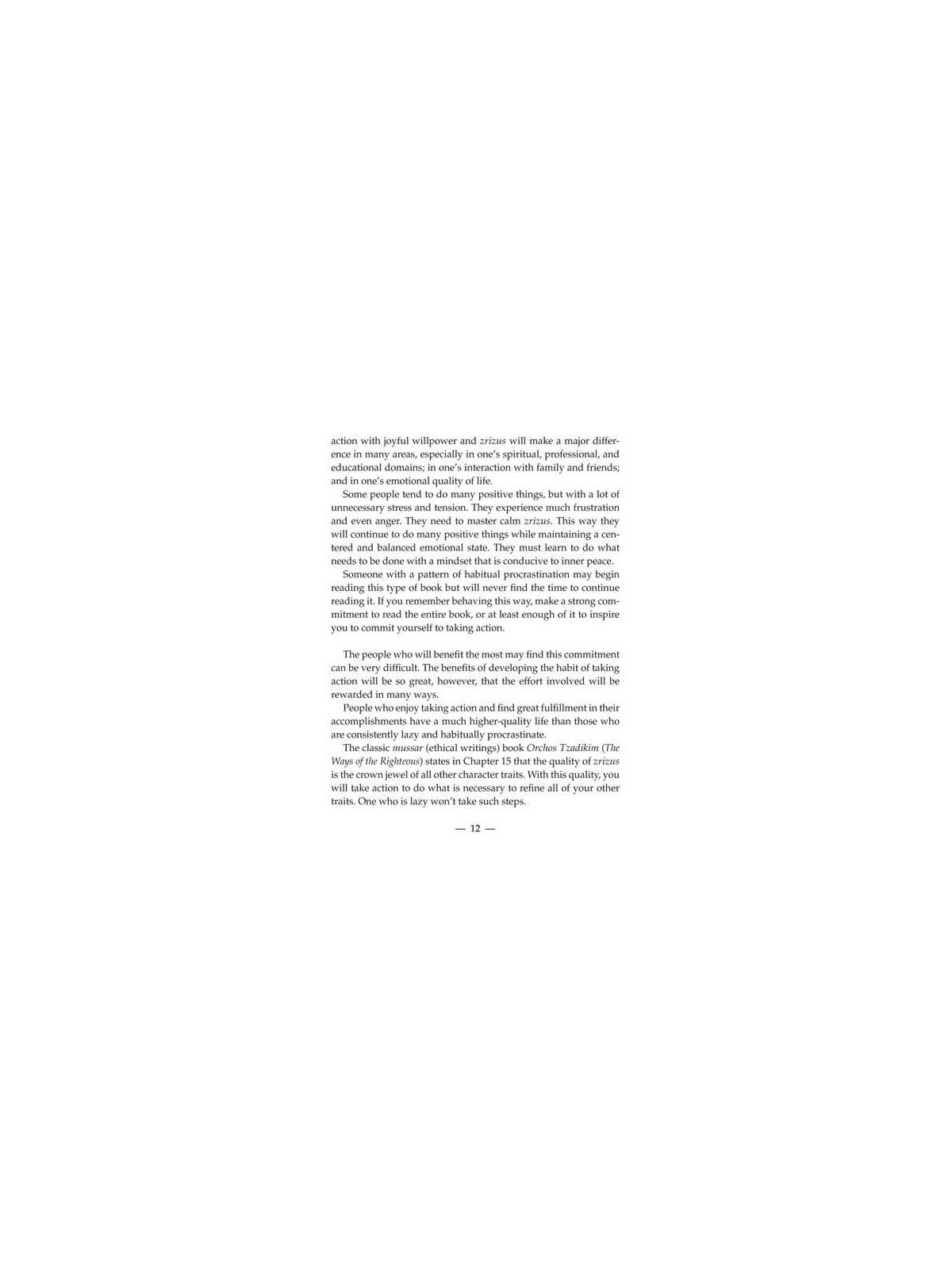 Taking Action - Paperback | Books | Judaica