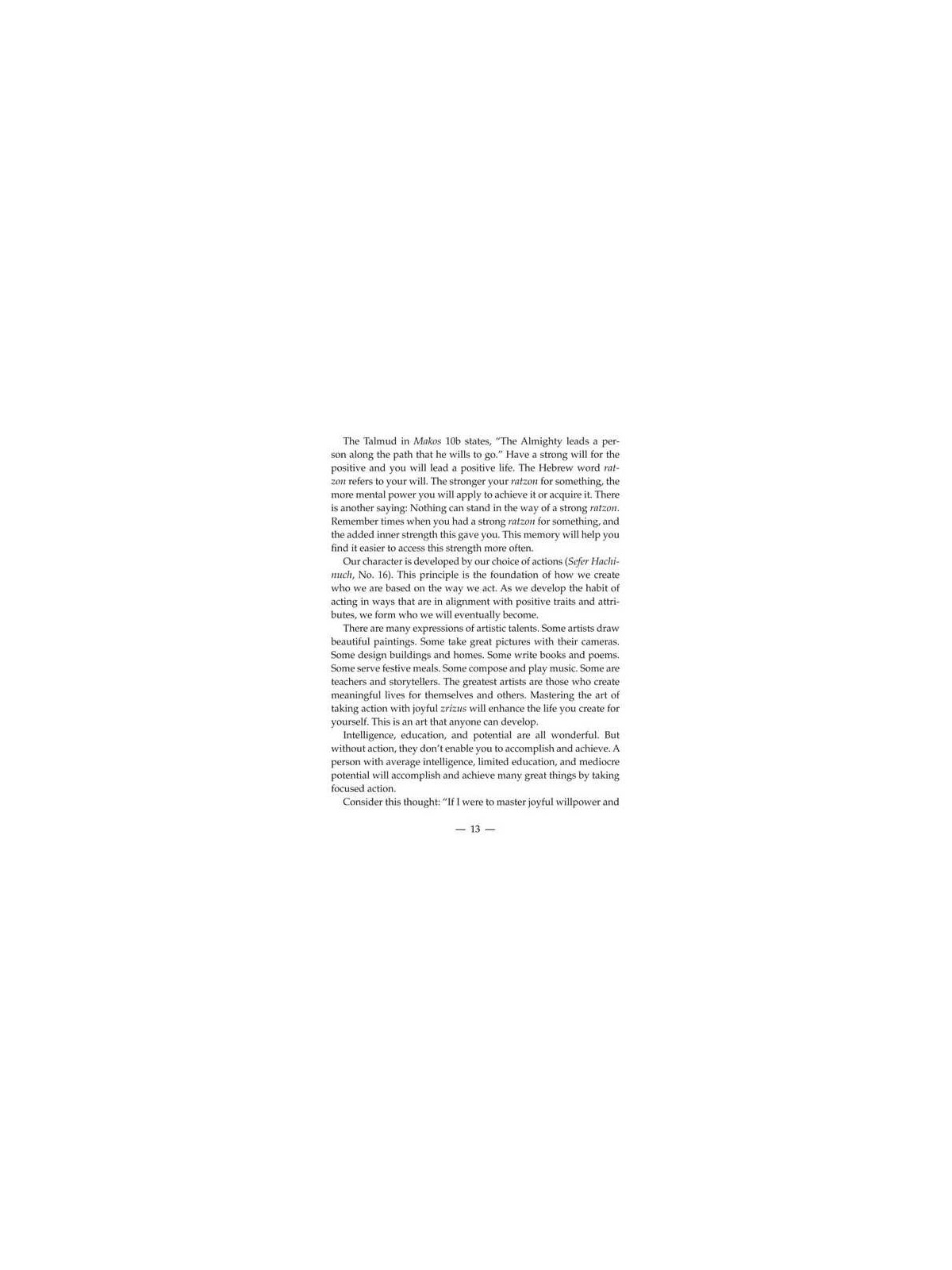 Taking Action - Paperback | Books | Judaica