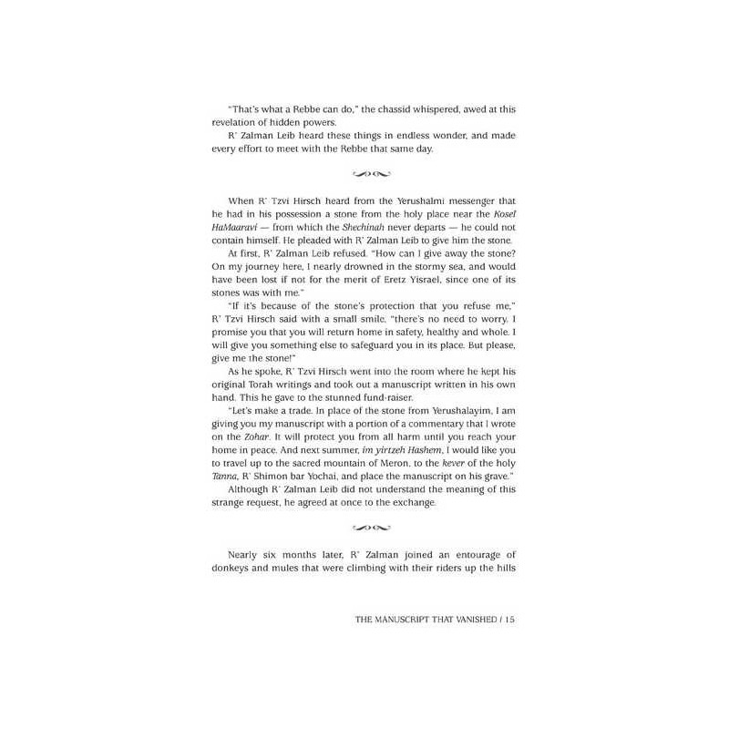 Tales for the Soul Volume 6 - Paperback | Books | Judaica