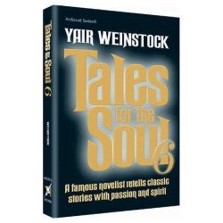 Tales for the Soul Volume 6 - Hardcover | Books | Judaica