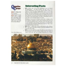 Take Me to the Holy Land - Hardcover | Books | Judaica