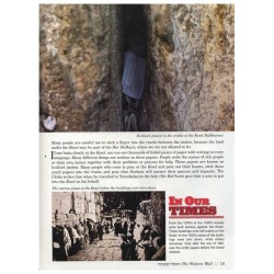 Take Me to the Holy Land - Hardcover | Books | Judaica