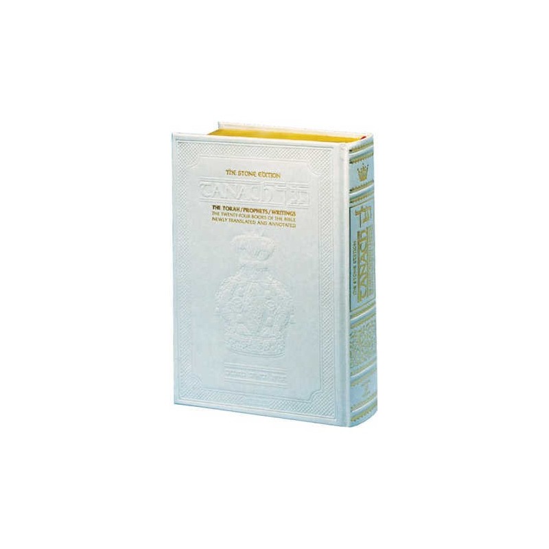 Stone Edition Tanach - Student Size Edition (5 1/2 | Books | Judaica