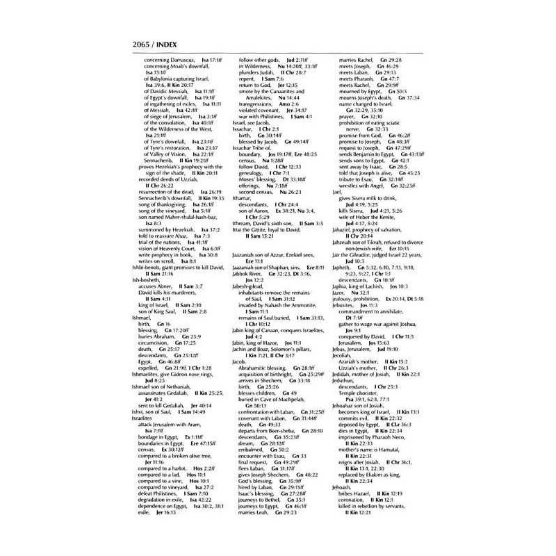 Stone Edition Tanach - Student Size Edition (5 1/2 | Books | Judaica