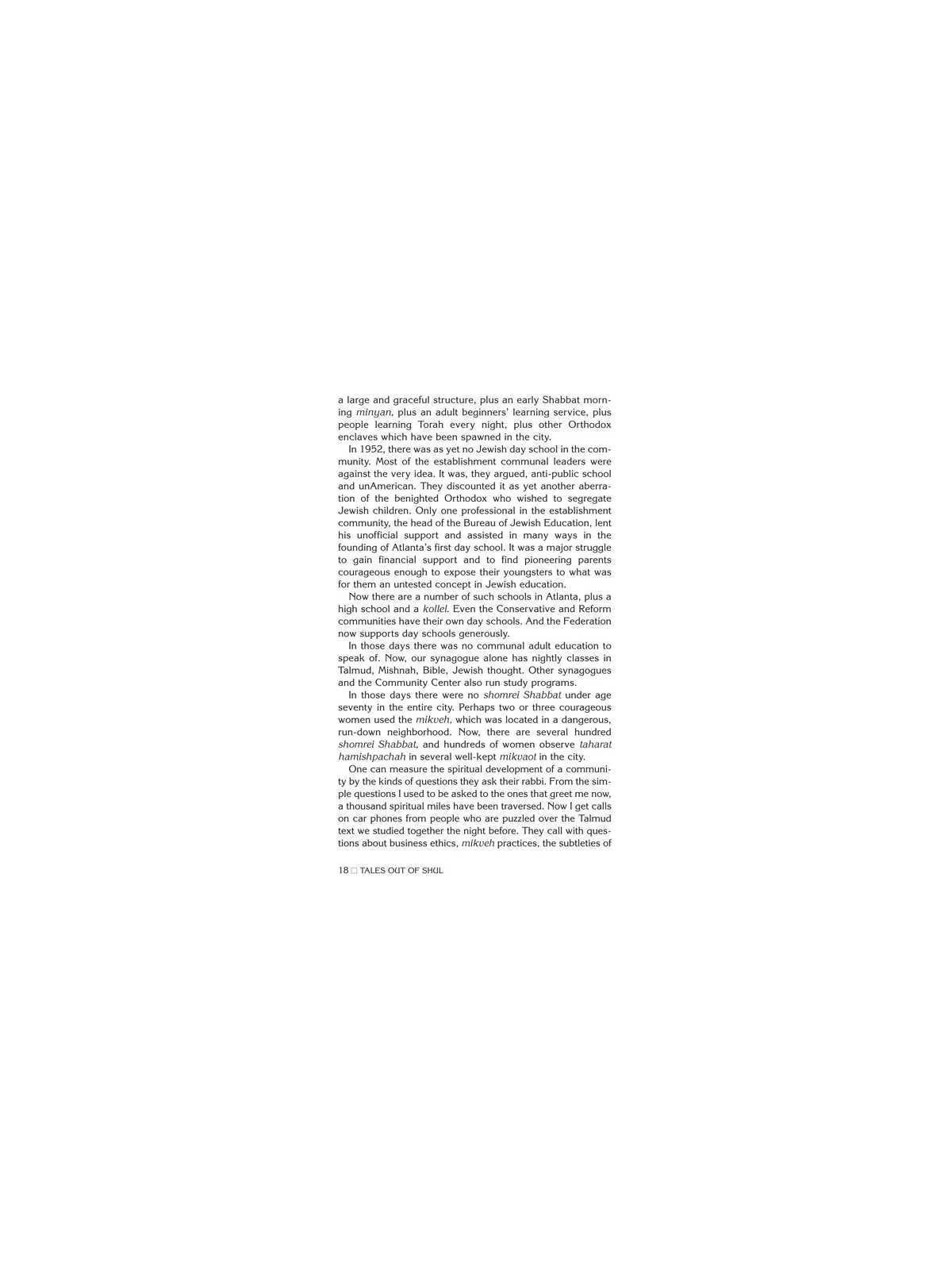 Tales Out Of Shul: Shaar Press - Hardcover | Books | Judaica