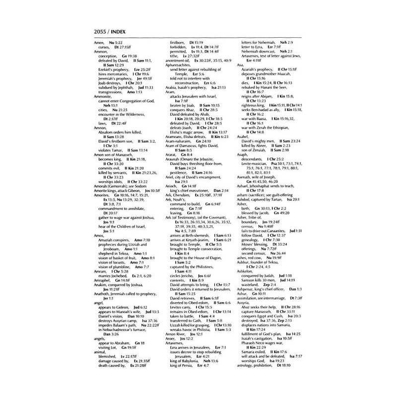 Stone Edition Tanach - Full Size Edition - Maroon  | Books | Judaica