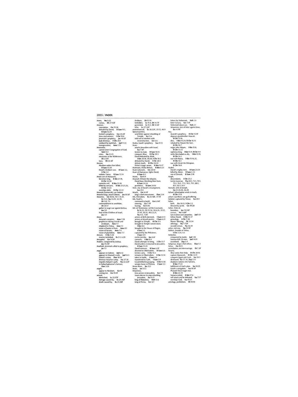 Stone Edition Tanach - Full Size Edition - Maroon  | Books | Judaica