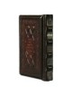 Tehillim / Psalms - 1 Vol - Full Size Yerushalayim | Books | Judaica