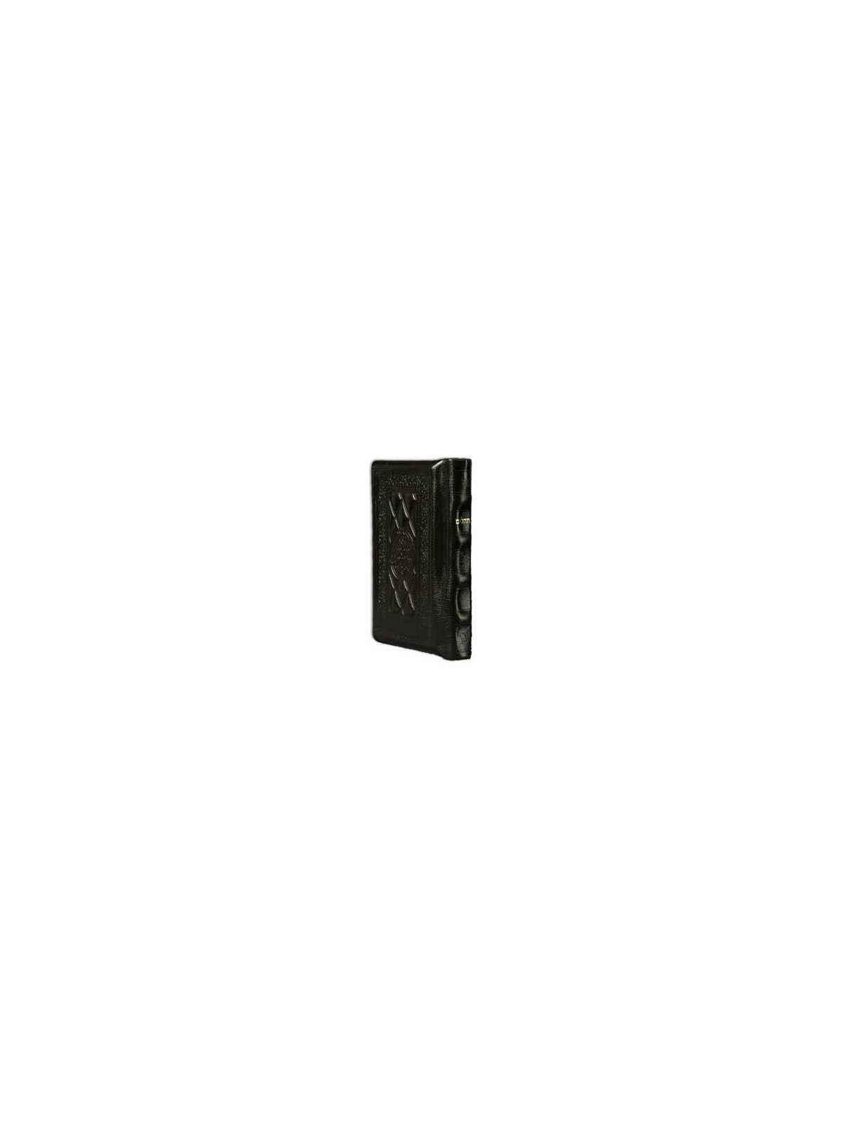 Tehillim / Psalms - 1 Vol - Full Size Yerushalayim | Books | Judaica