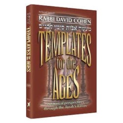 Templates For The Ages - Hardcover | Books | Judaica