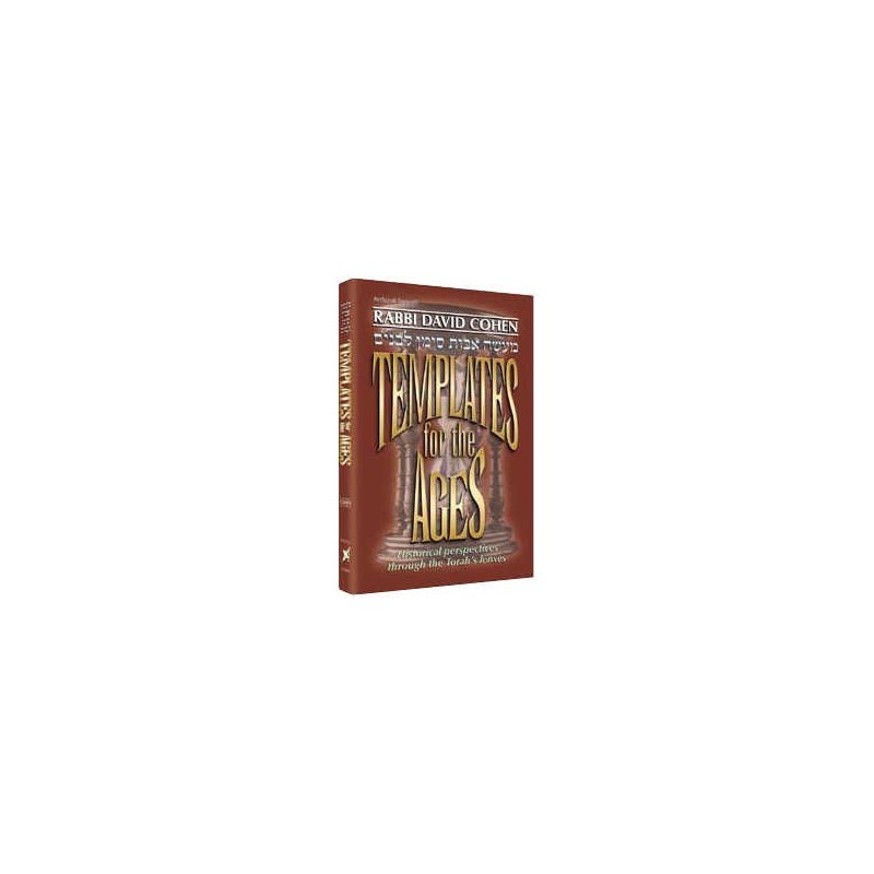 Templates For The Ages - Hardcover | Books | Judaica