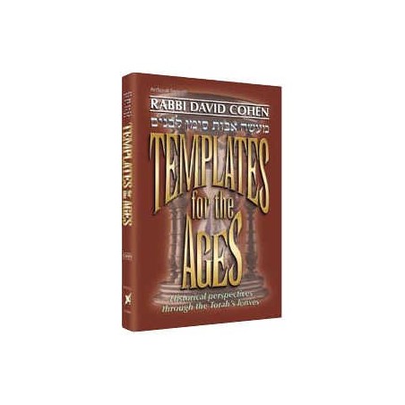 Templates For The Ages - Hardcover | Books | Judaica