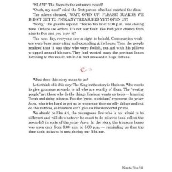 Tell Me a Tale - Hardcover | Books | Judaica