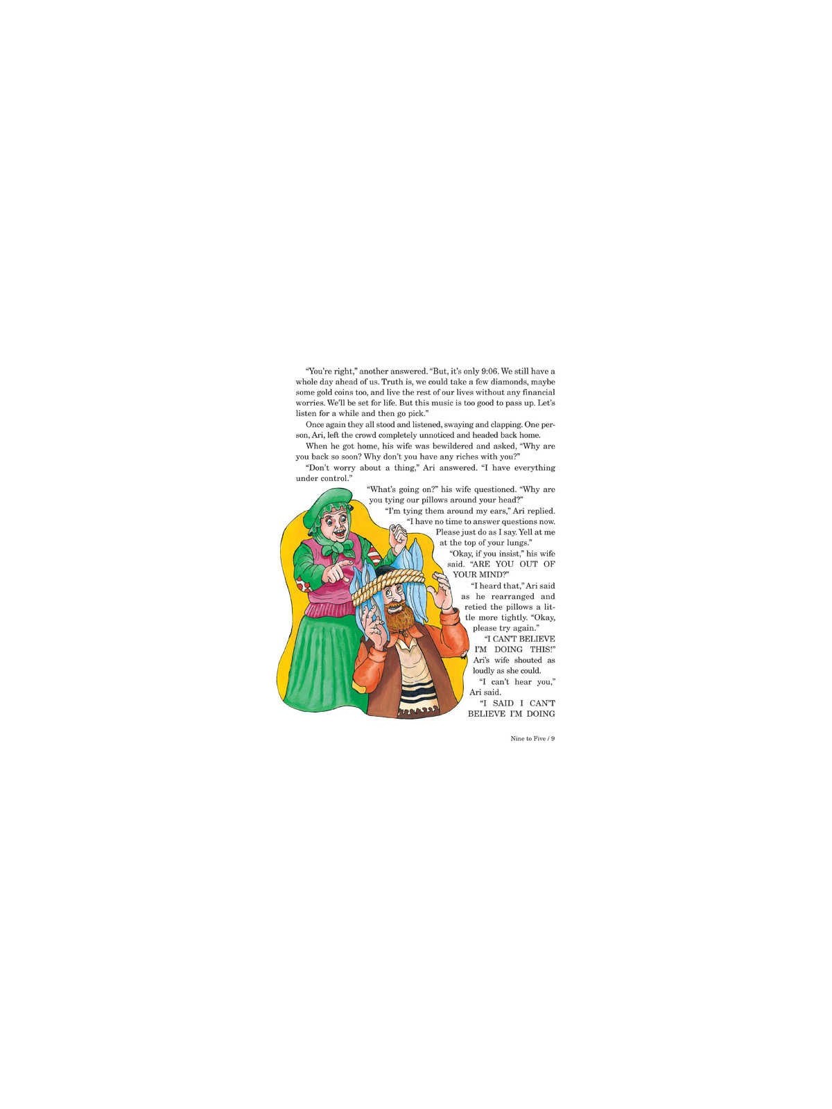 Tell Me a Tale - Hardcover | Books | Judaica